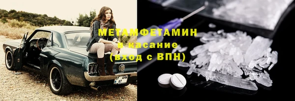 героин Аркадак