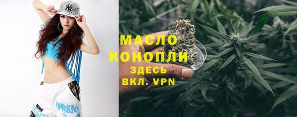 героин Аркадак