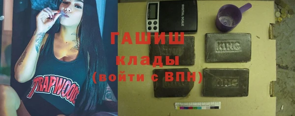героин Аркадак