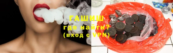 дмт Армянск