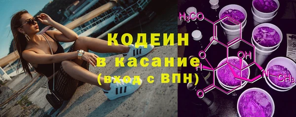 кокаин Сясьстрой