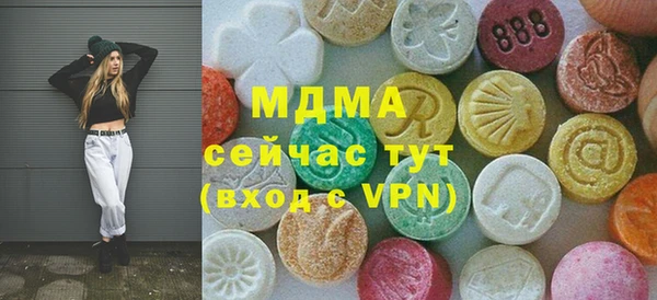 кокаин Сясьстрой