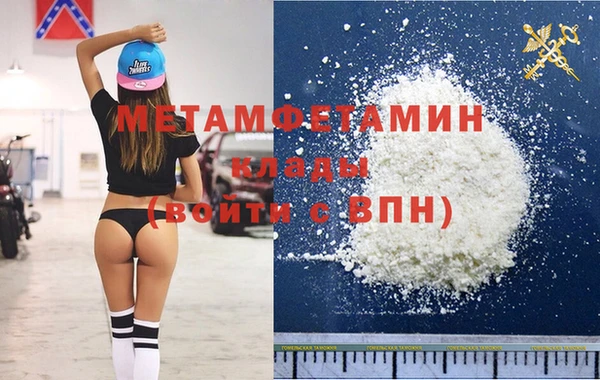 эйфоретик Тайга