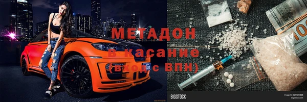 героин Аркадак