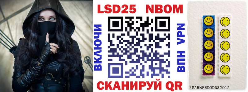 MEGA как зайти Каргополь Наркотические марки 1500мкг